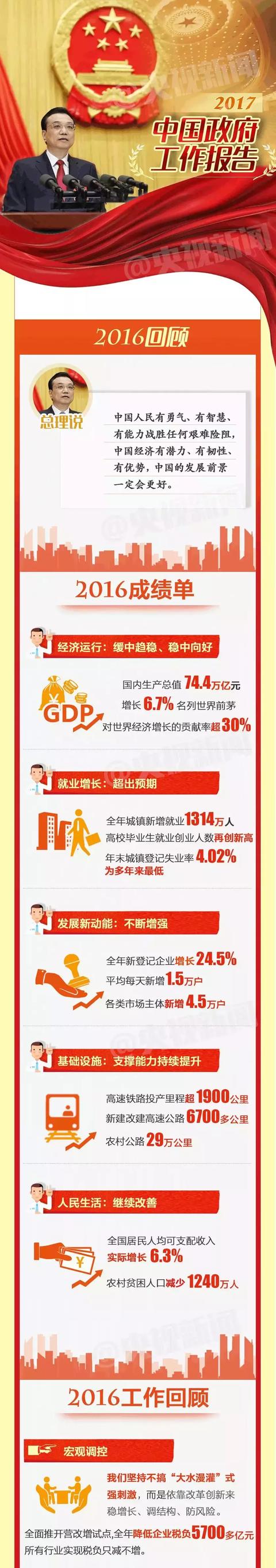 1854000417b99c90817e (1).jpg