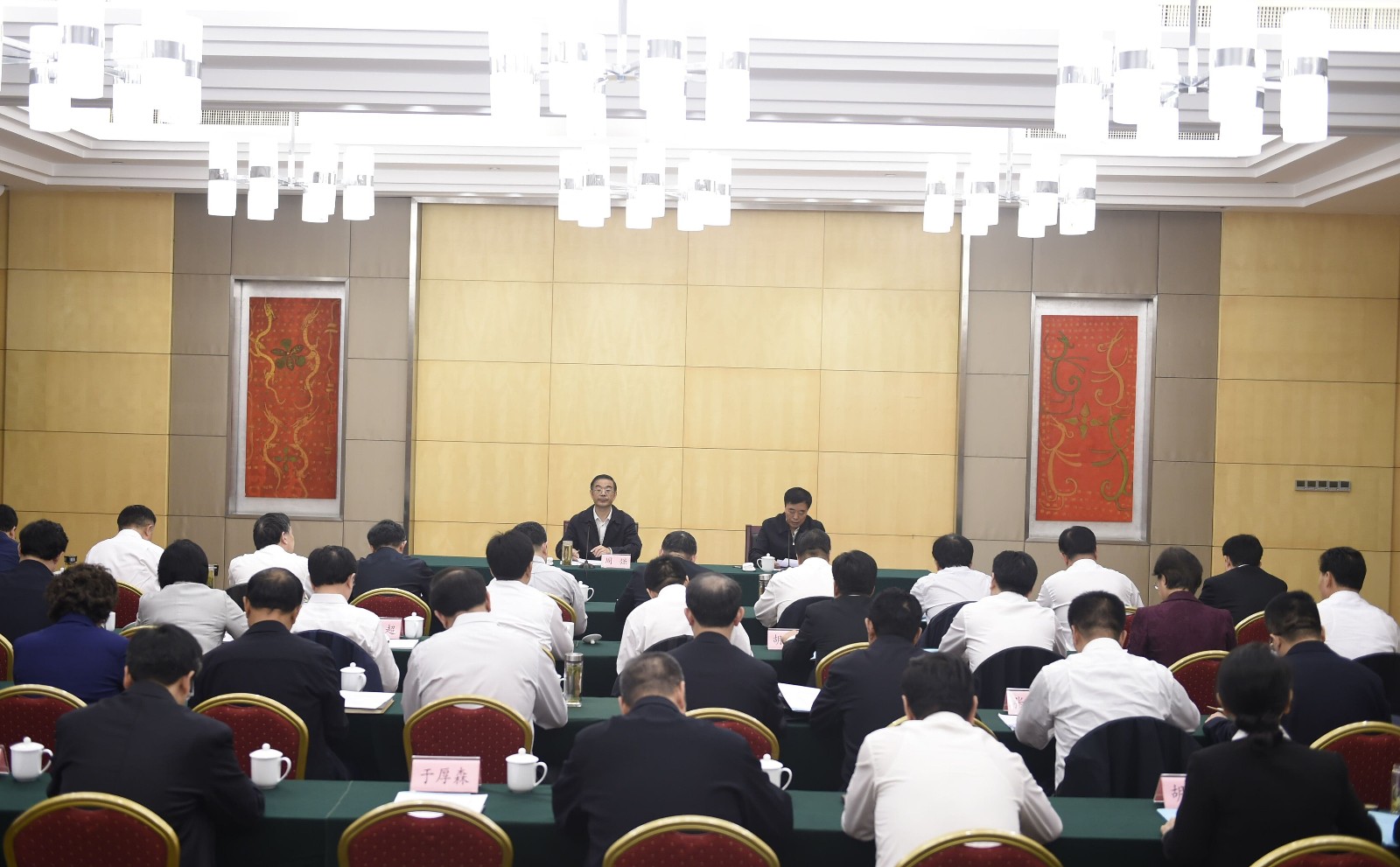 QQ图片20181018144954.jpg