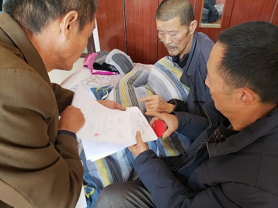 麻城.jpg