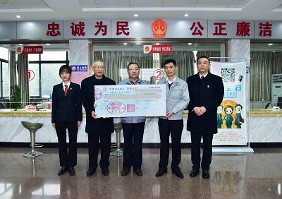 枣阳1.jpg