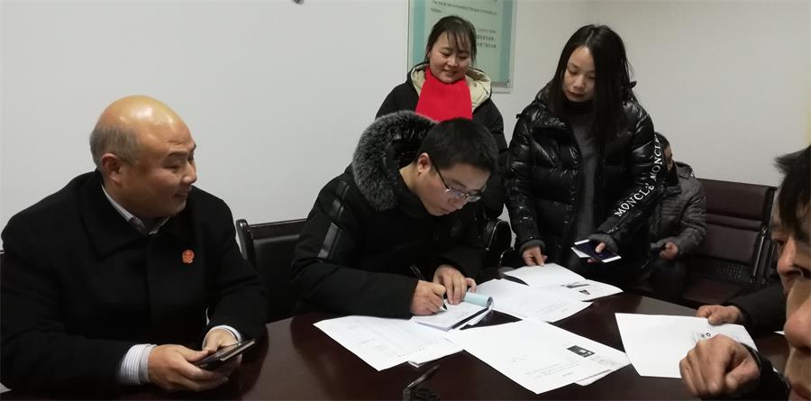 申请执行人办理领取标的款手续.jpg