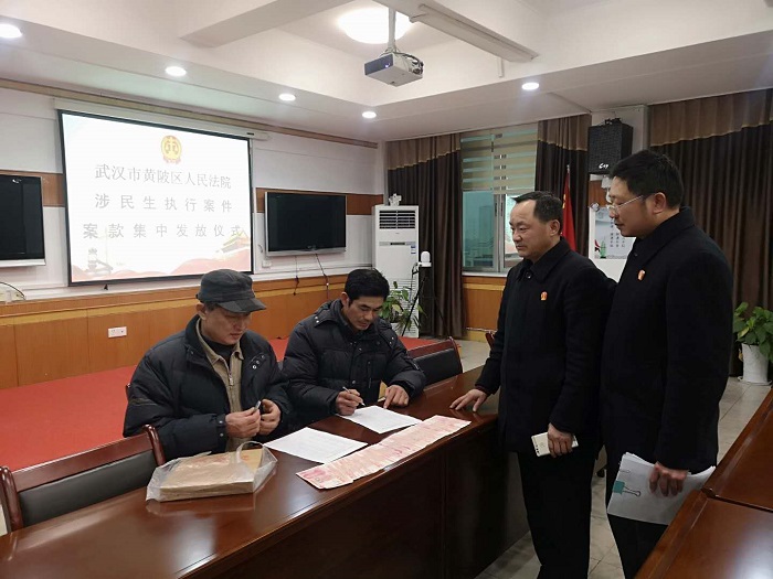 微信图片_20190129144113.jpg