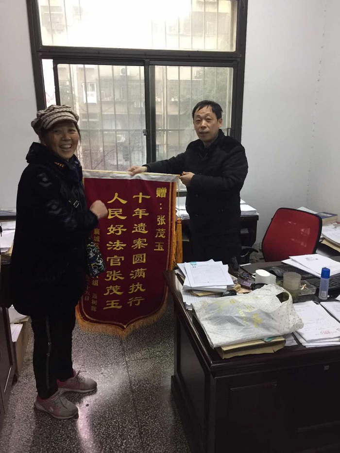襄阳.jpg