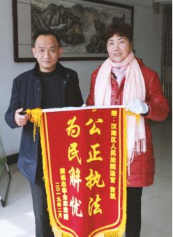 汉南.jpg