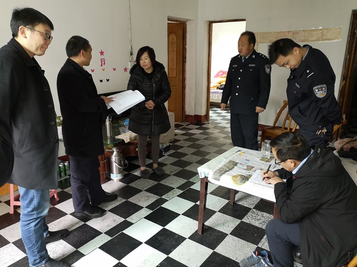 竹山县.jpg