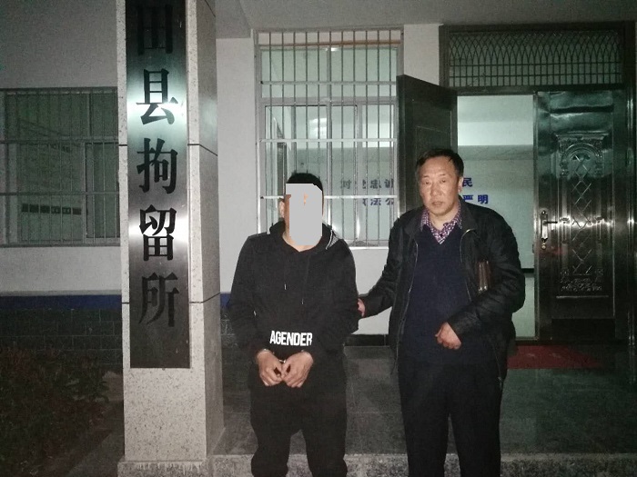 罗田.jpg