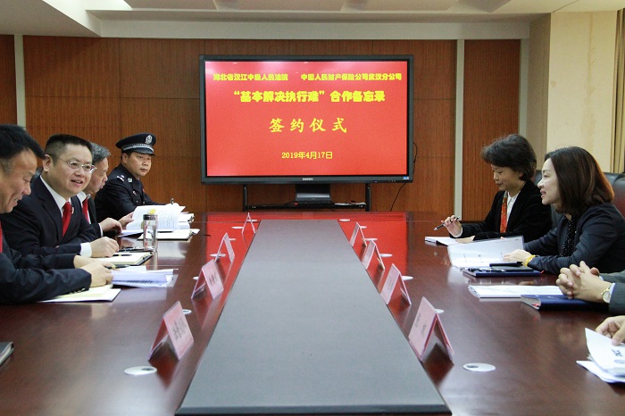 汉江1.JPG