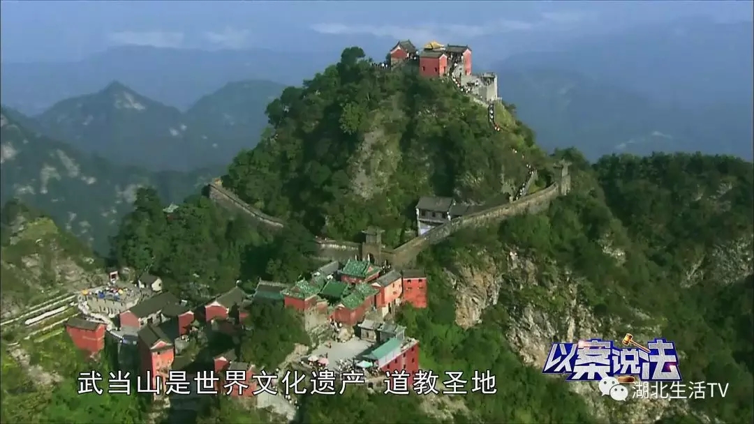 以案说法0.webp.jpg