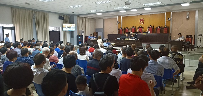 恩施市法院审理非吸案.jpg