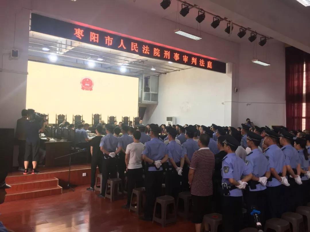 襄阳.jpg