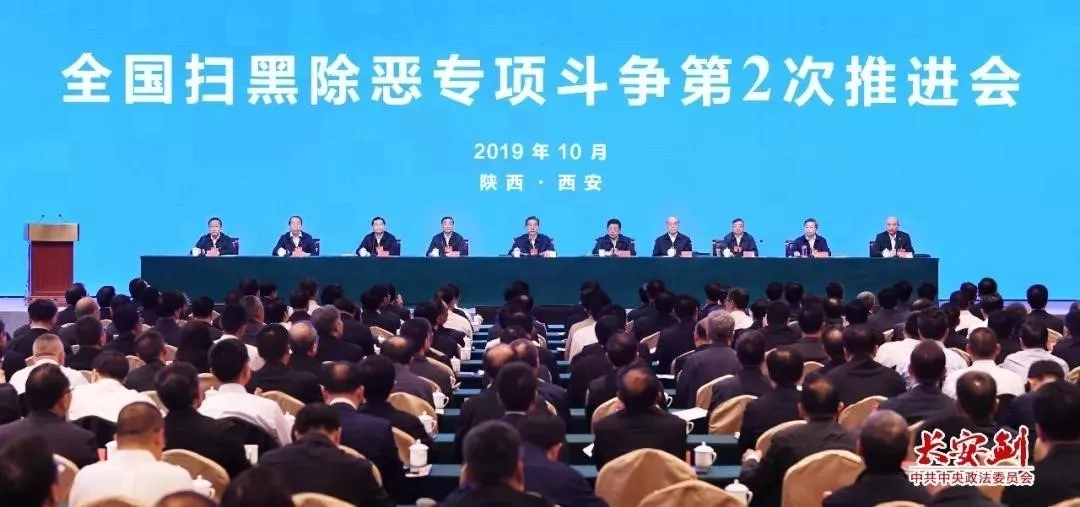 长安剑.webp.jpg