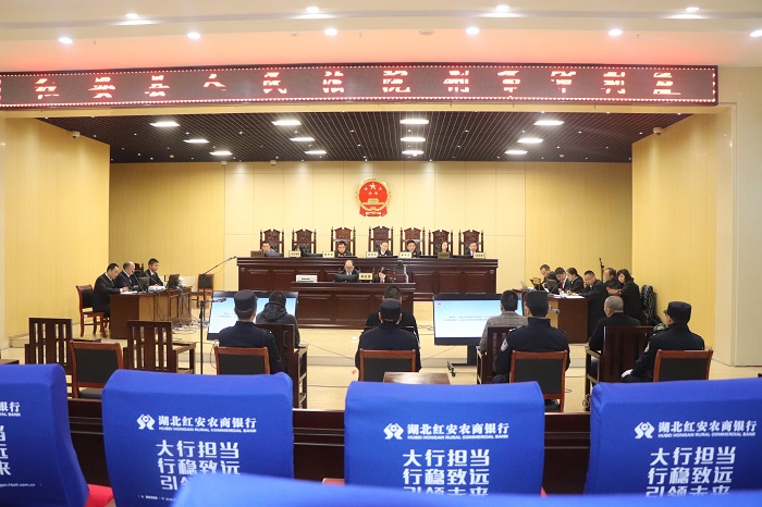 红安.JPG
