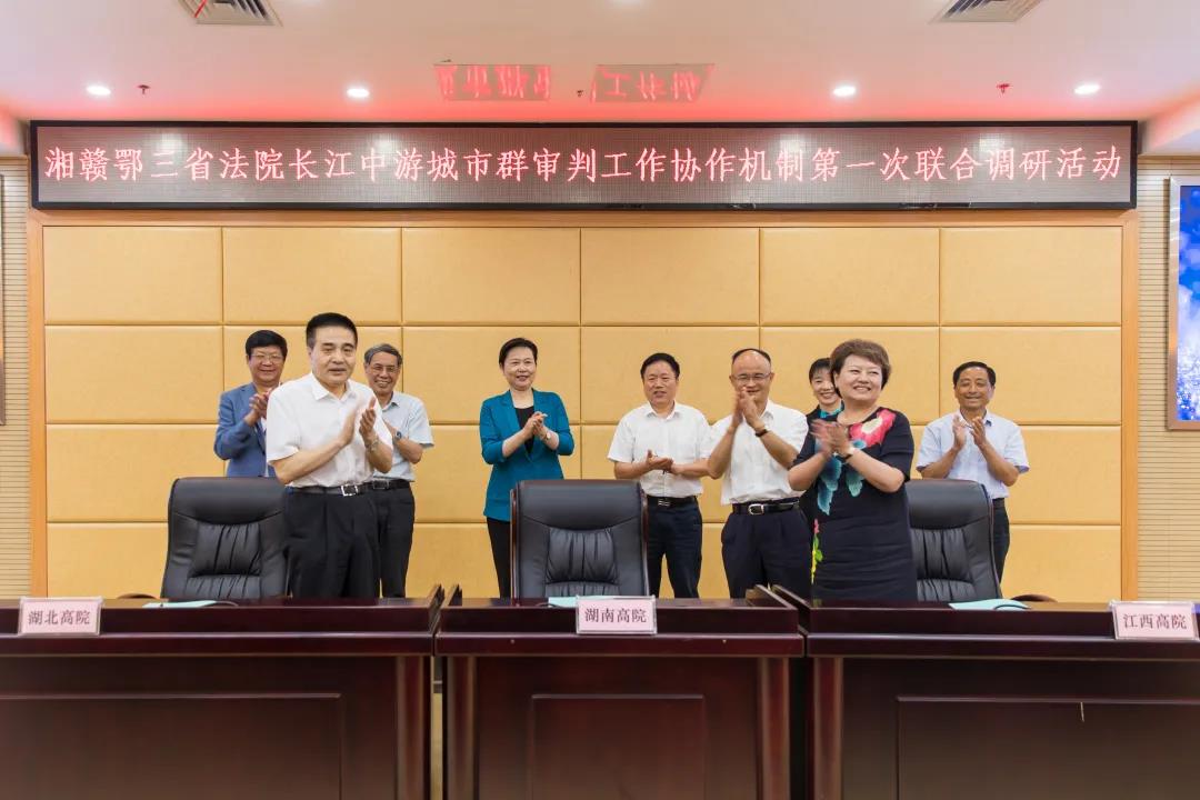 微信图片_20210604122209.jpg