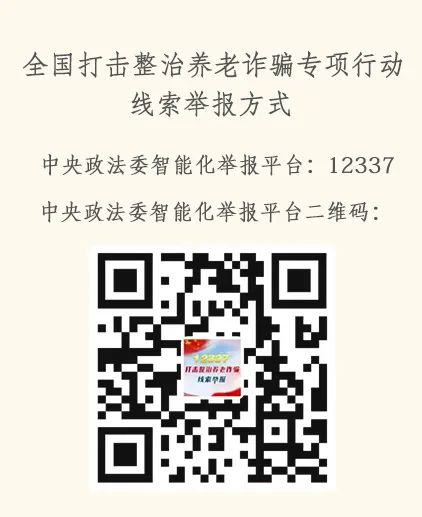 微信图片_20220705154116.jpg