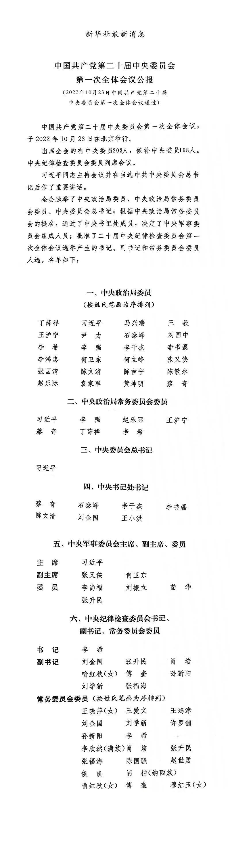dd192b8cec37449955d8482e2691debe_3397865_imgid=3397865.jpg