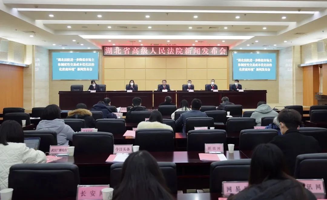 微信图片_20221230125006.jpg