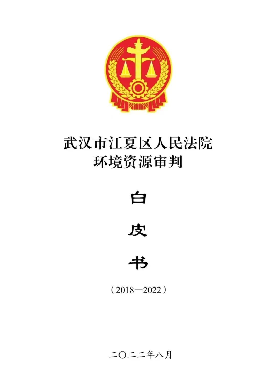 微信图片_20230103113217.jpg