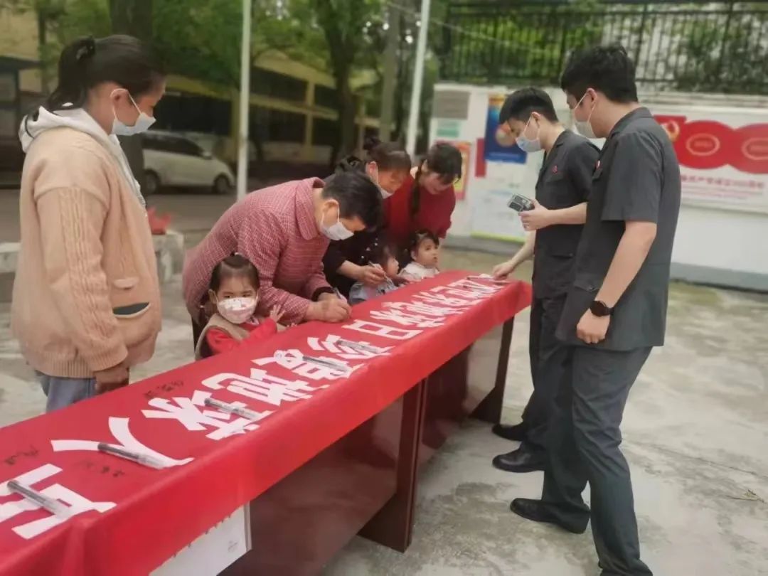 微信图片_20230103113330.jpg