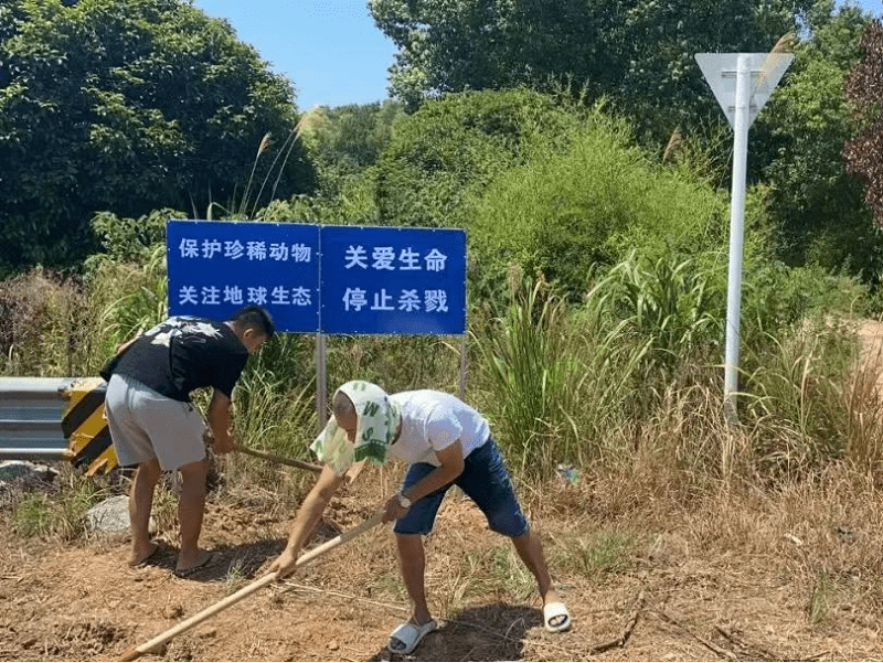 微信图片_20230103113357.png
