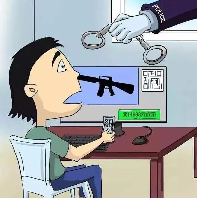 微信图片_20230109094113.jpg