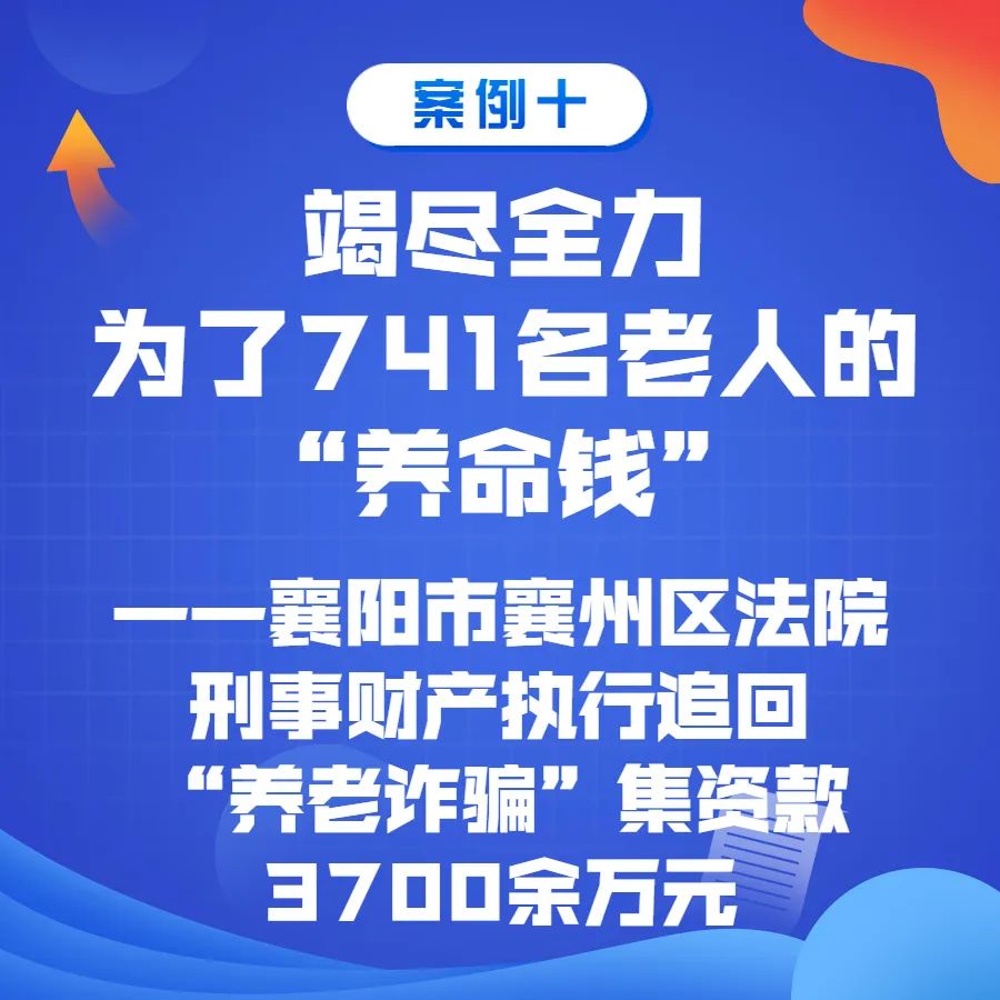 微信图片_20230112093706.jpg