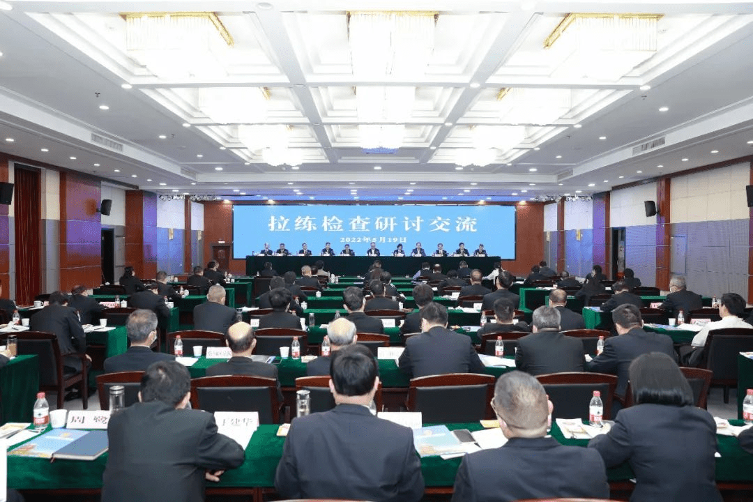 微信图片_20230112112523.png