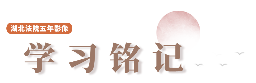 微信图片_20230114093311.png