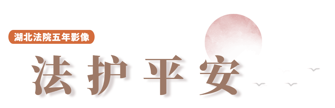 微信图片_20230114091111.png