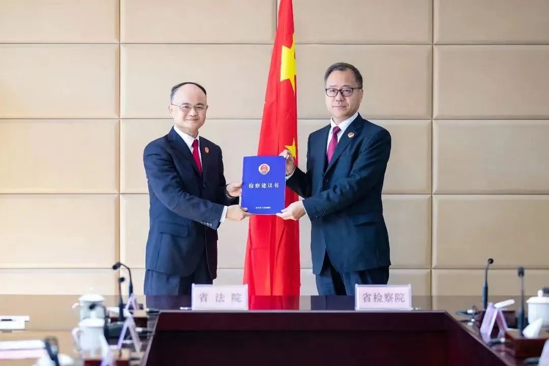 微信图片_20230114091433.jpg