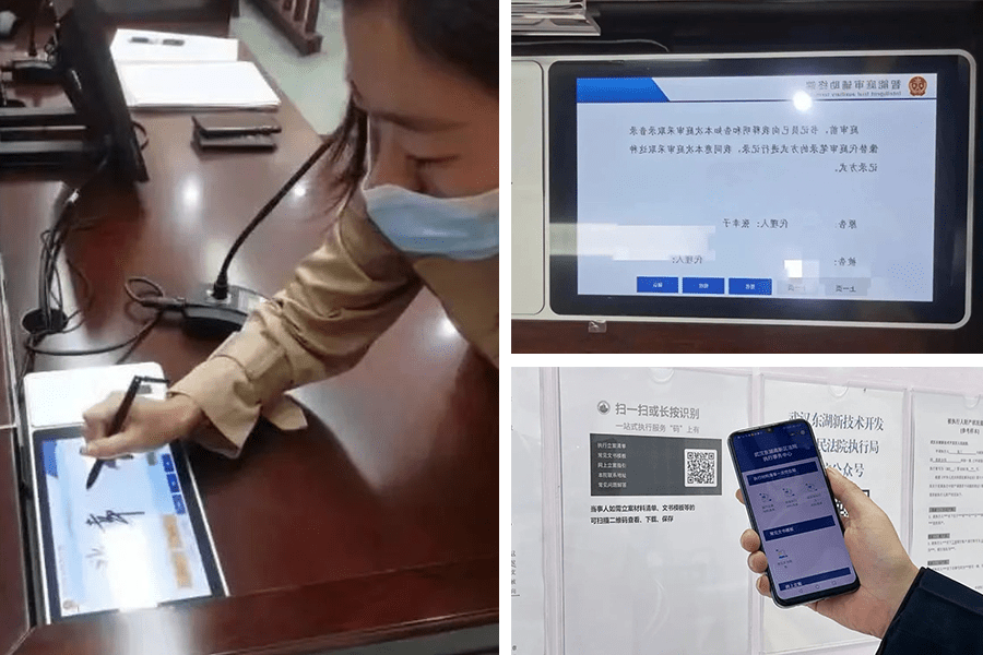 微信图片_20230114091512.png