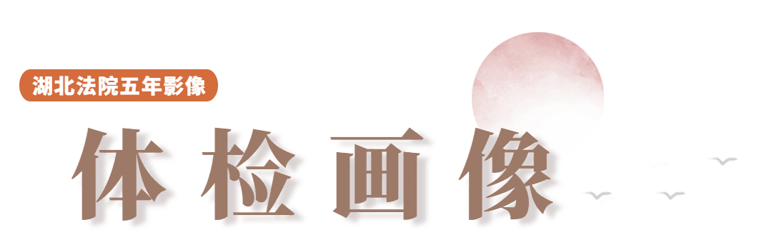 微信图片_20230114091648.png