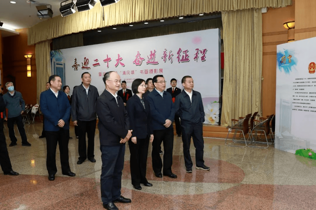 微信图片_20230114091835.png
