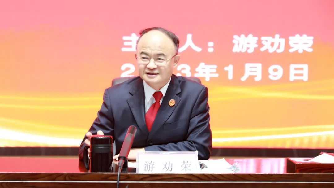 微信图片_20230117143909.png