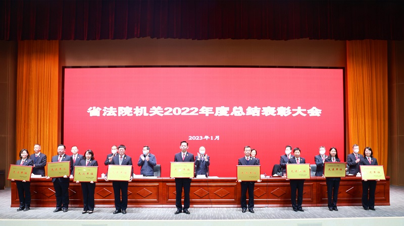 微信图片_20230119084216.jpg