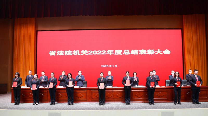 微信图片_20230119084224.jpg