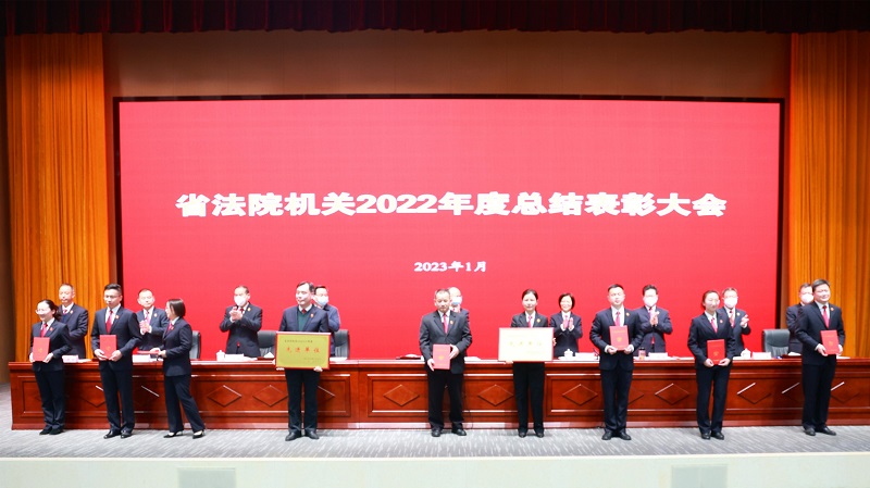 微信图片_20230119084329.jpg