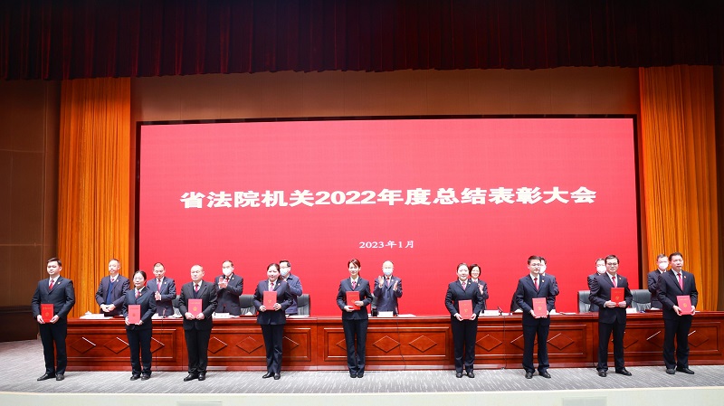 微信图片_20230119084336.jpg