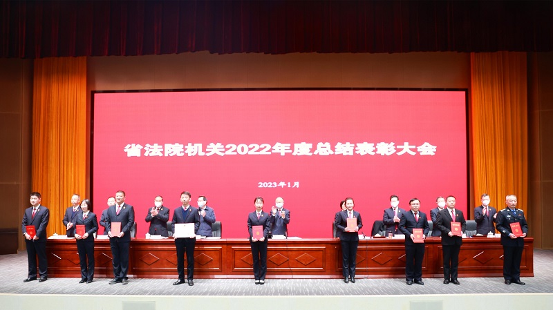 微信图片_20230119084342.jpg