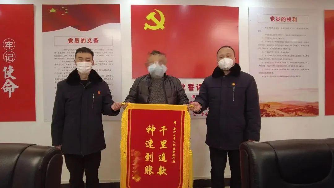 微信图片_20230129100510.jpg