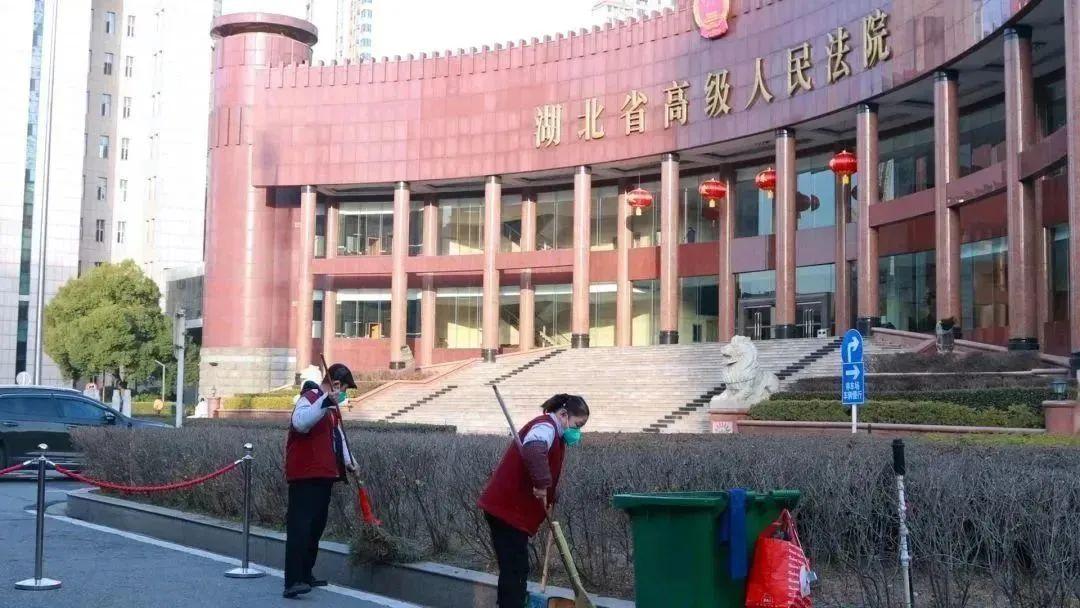 微信图片_20230129103750.jpg
