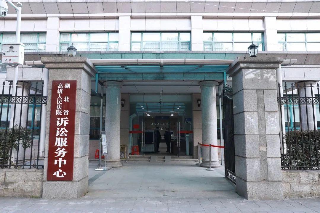 微信图片_20230129103820.jpg