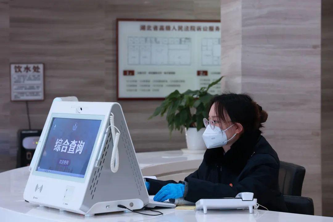 微信图片_20230129103826.jpg