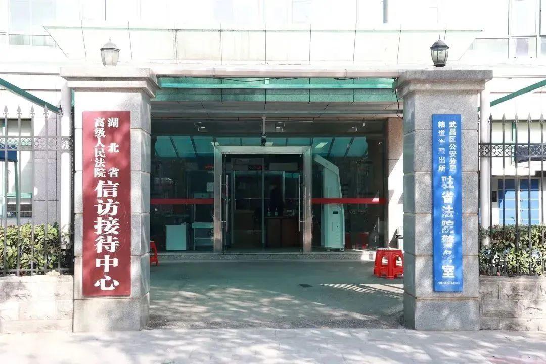 微信图片_20230129103847.jpg