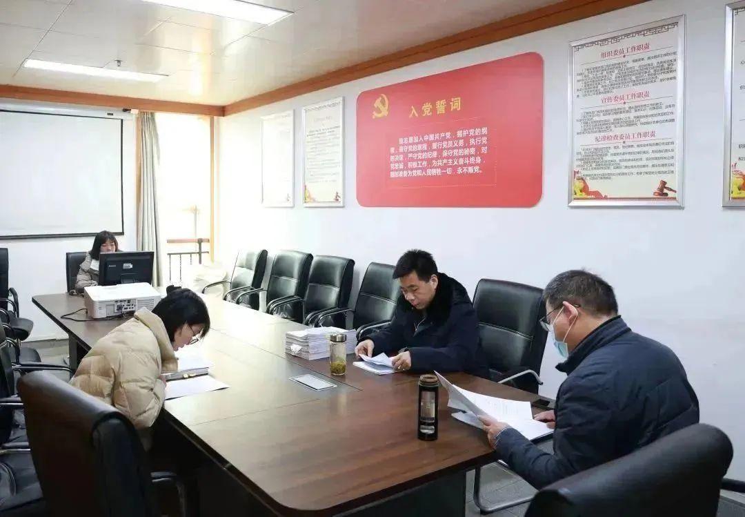 微信图片_20230129103902.jpg