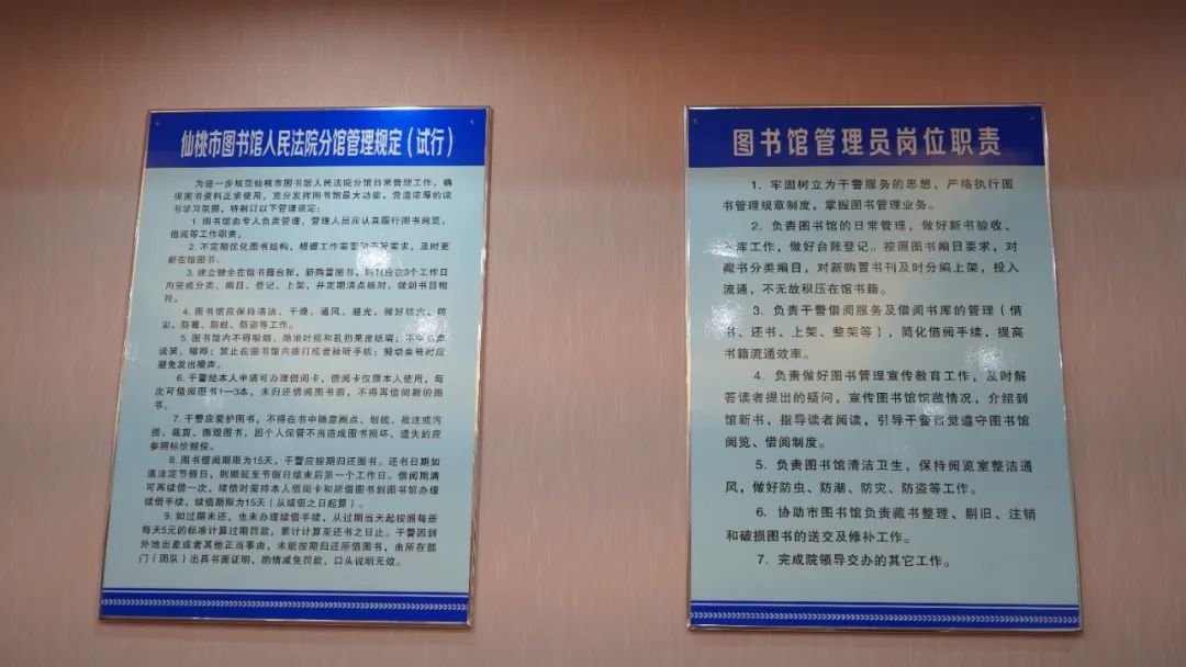 微信图片_20230129140446.jpg