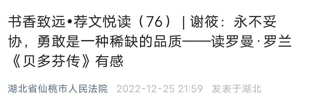微信图片_20230129143714.jpg