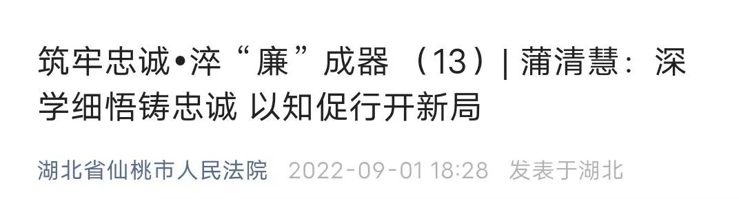 微信图片_20230129143726.jpg