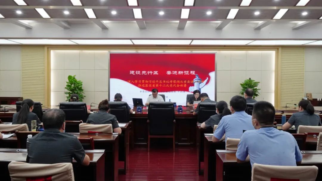 微信图片_20230129140722.jpg