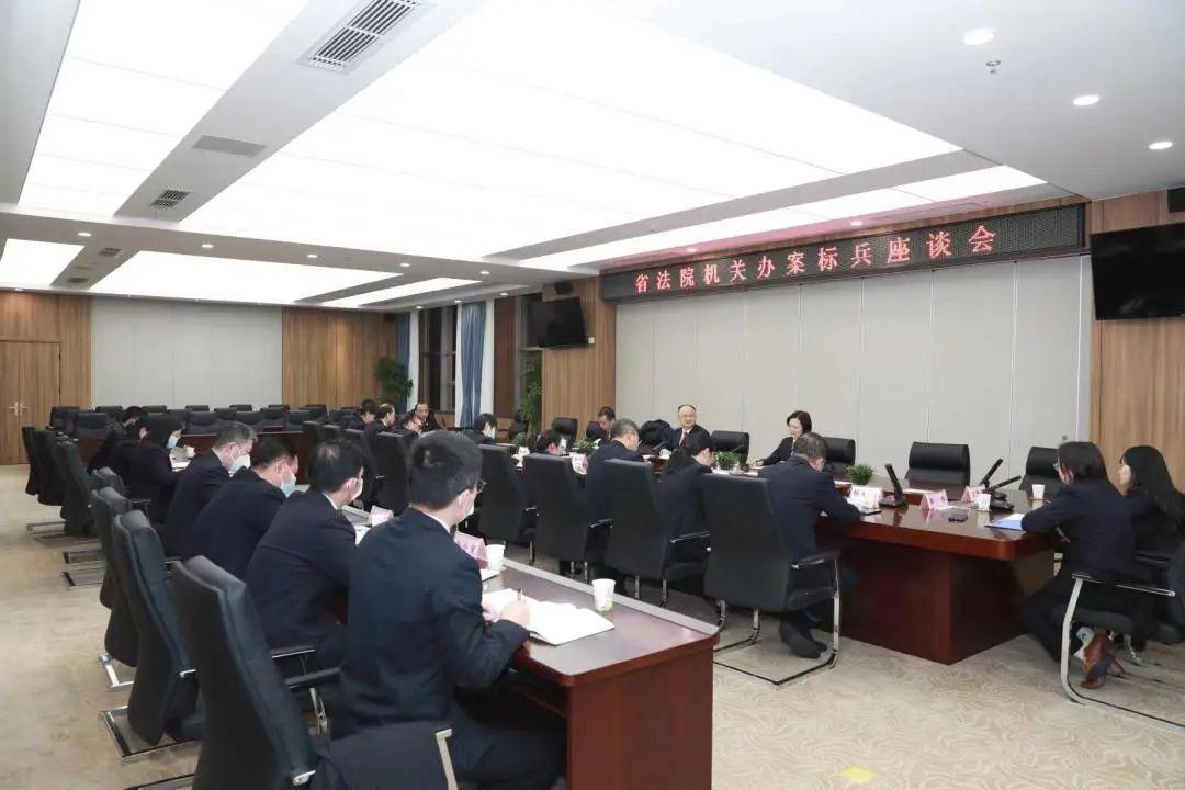 微信图片_20230130094234.jpg
