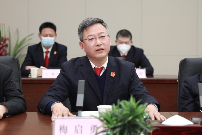 微信图片_20230130094325.jpg